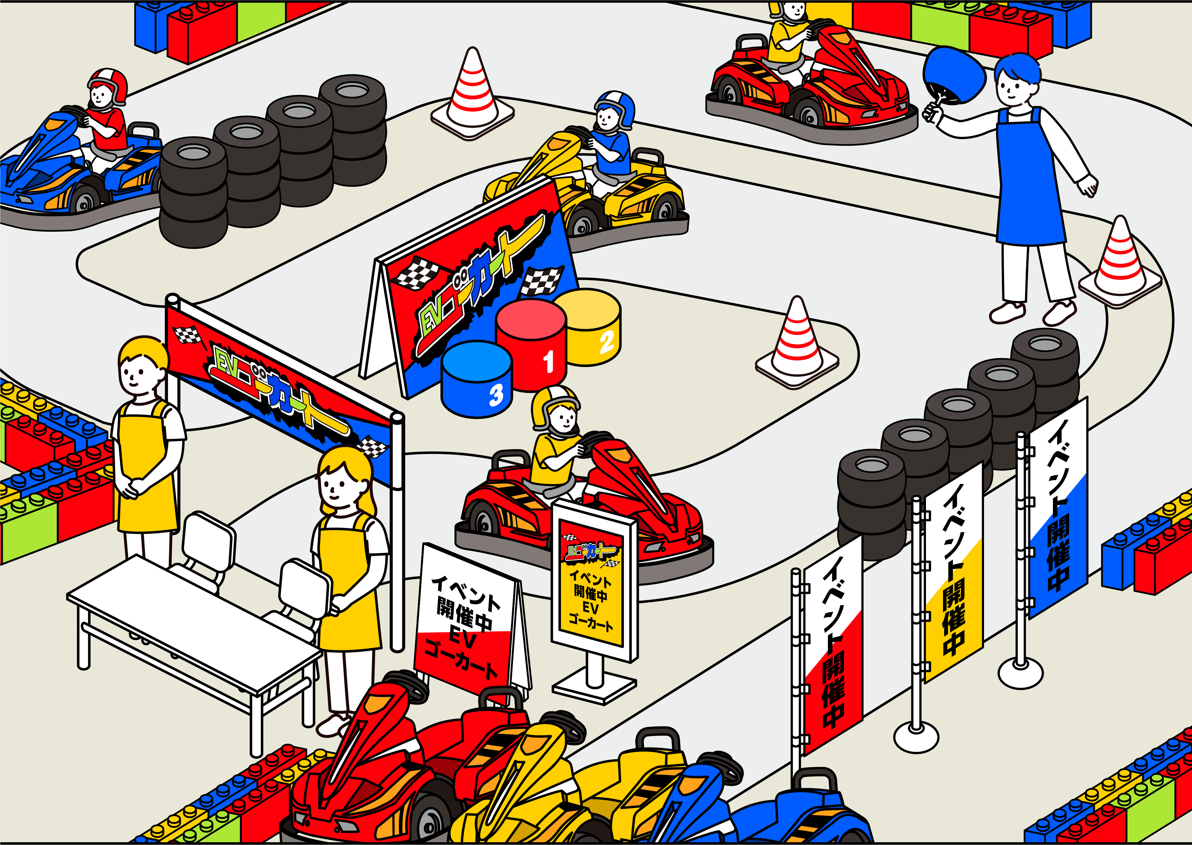 ゴーカートマップのイラスト