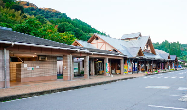 道の駅